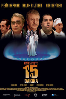 15 Minutes Over Low Heat poster