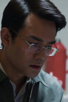 Episode 33