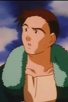 En, The Brave of Fire, Burns!