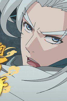 Episode 9