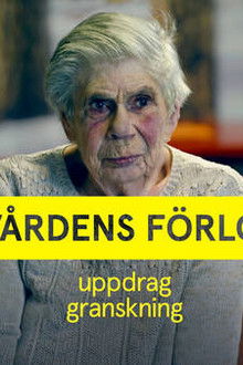 Sjukvårdens förlorare