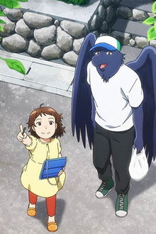 Episode 13