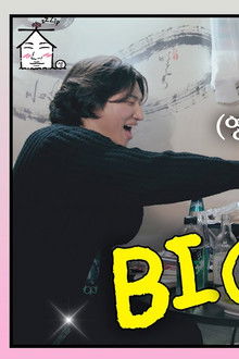 Some things are forever...☘️ | BIGBANG back after 7 years