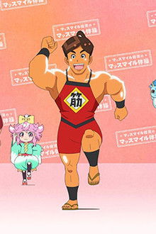 【Highly Effective】Everybody One-Two! Ultimate Training!