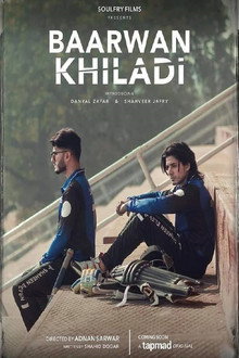 Baarwan Khiladi poster