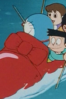 Gulliver’s Adventure on the Backyard Hill