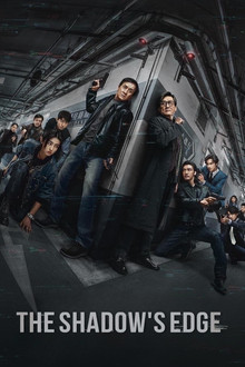 The Shadow's Edge poster
