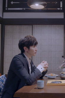 Love in the Future #12