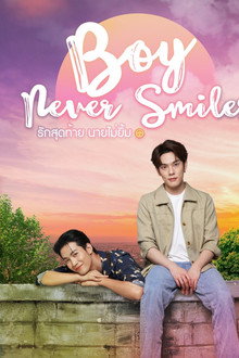Boy Never Smiles poster