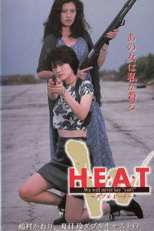 Double H.E.A.T. poster