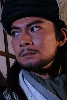 Episode 13