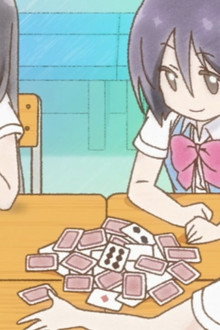 The Spring Breeze Blows Through the Feathers On White-Feathered Arrows with Kouhai