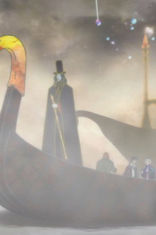 Do You Love Your Fiancee?