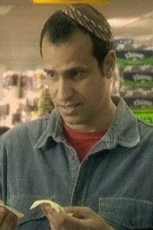 Store Offender