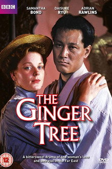 The Ginger Tree poster