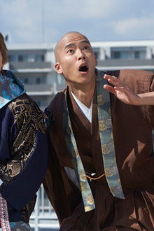 Disaster! The Red Sky!