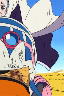 Alubarna Grieves! The Fierce Captain Karoo!