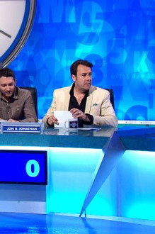Roisin Conaty, Jonathan Ross, David O'Doherty