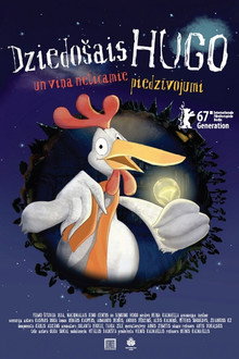 Singing Hugo And His Incredible Adventures poster