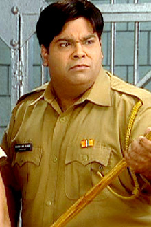 Mystery Of The Laughing Wife