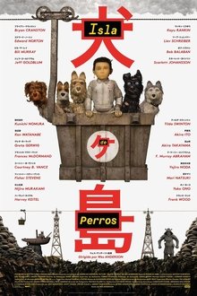 Isla de perros (2018)