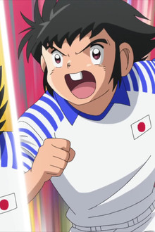 Action! Japan Junior Youth!