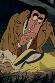 Zenigata Getcha into My Life