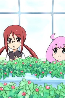 We Were Soldiers with Senpai