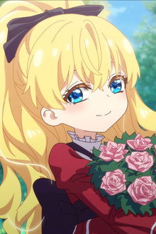 Princess of the Obelia Empire