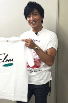 Takuya Kimura