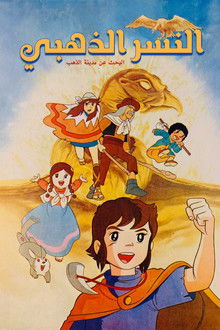 The Adventures of Pepero, Son of the Andes poster