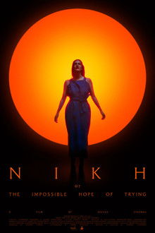 ΝΙΚΗ (or The Impossible Hope of Trying) poster