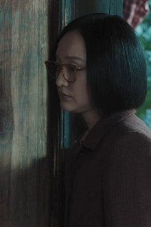 Tu Youyou's Gift (5)