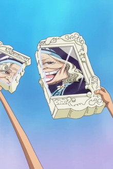 Run, Sanji! SOS! Germa 66!