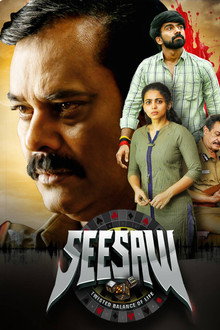 See Saw poster