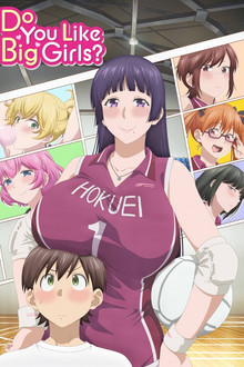 Do You Like Big Girls? poster