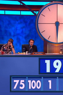 Richard Ayoade, Kemah Bob, Jonathan Ross, Maisie Adam, Sarah Keyworth