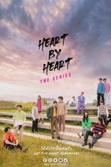 Heart By Heart poster