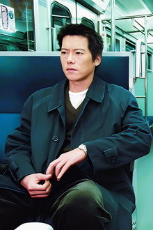 Fateful Love - Long Journey from Shimoseki to Kagoshima