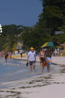 Jamaica