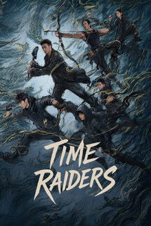 Time Raiders poster