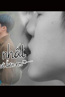 I don't let you wait any longer