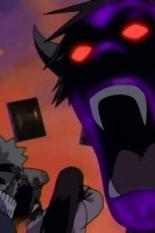 The Supposed Sealed Ability