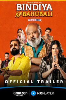 Bindiya Ke Bahubali poster