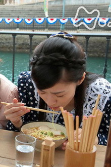 Chapter 1 - My Marriage is Still Far, Far, Away! (1)