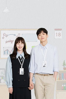 Miss Independent Ji Eun poster