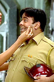 Raj Becomes a Criminal