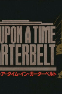 Once Upon a Time in Garterbelt