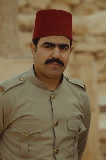You who desecrated the antiquities..!