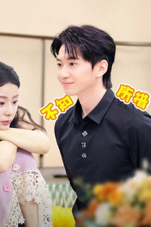 Episode 6 (Part 3)